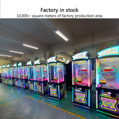 Ticket Carnival Arcade Machine