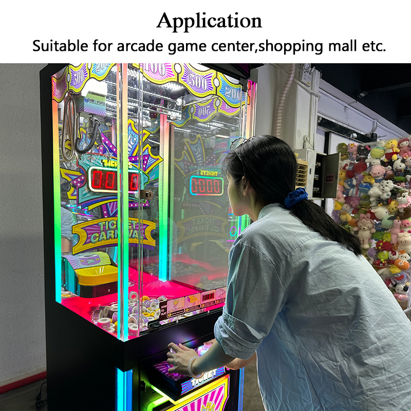 Ticket Carnival Arcade Machine