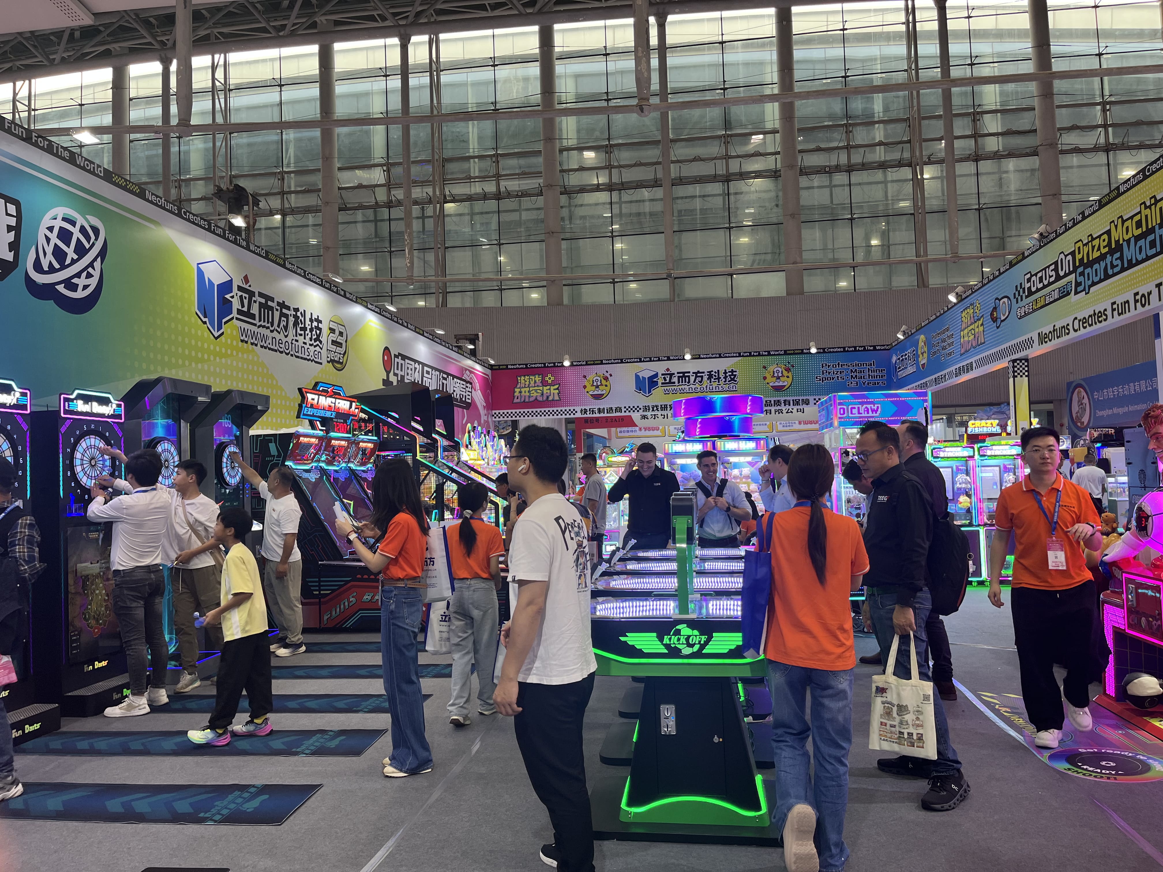 AAA Expo 2026