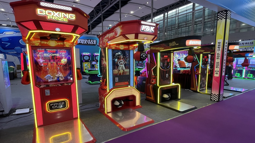 Boxing Machine