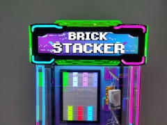 Mini Brick Stacker Prize Machine