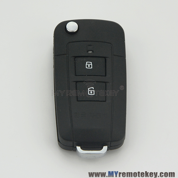 Refit flip remote key shell case for Hyundai Elantra 2 button