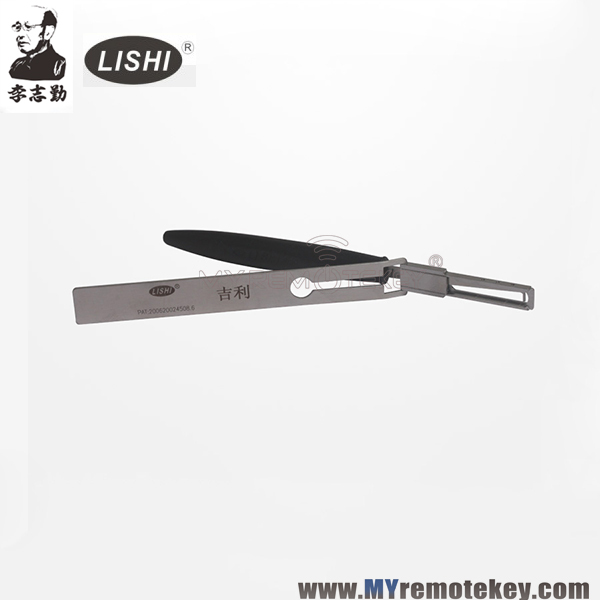 LISHI Geely Lock Pick