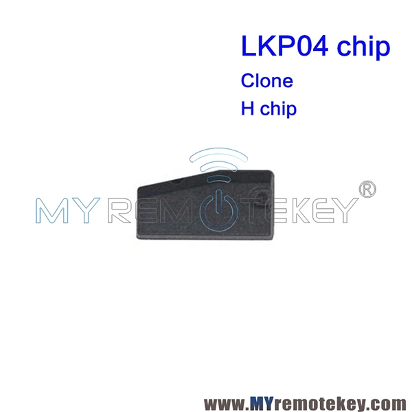 LKP04 transponder chip copy H Chip LKP-04 Car Key Transponder Blank carbon Chip