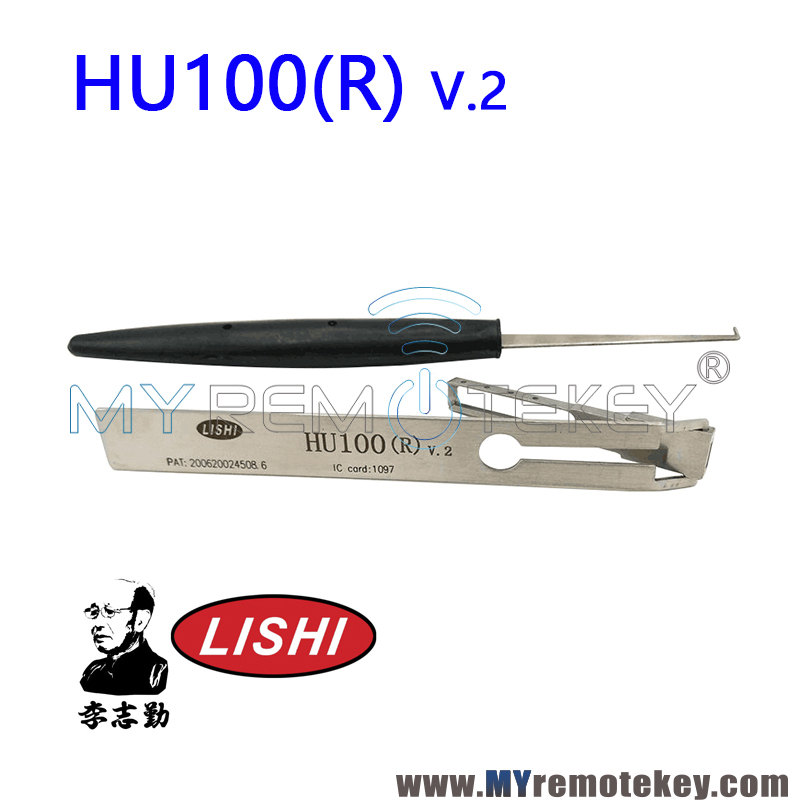 LISHI NEW BMW HU100R V2 Lock Pick