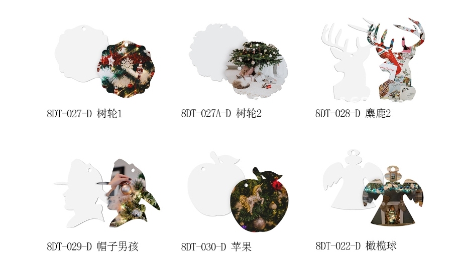 CHINESE WAREHOUSE Christmas blank onrament