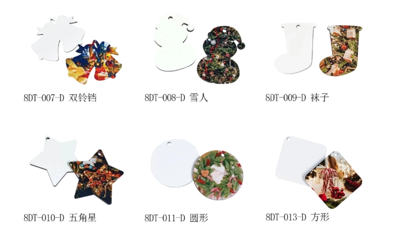 CHINESE WAREHOUSE Christmas blank onrament