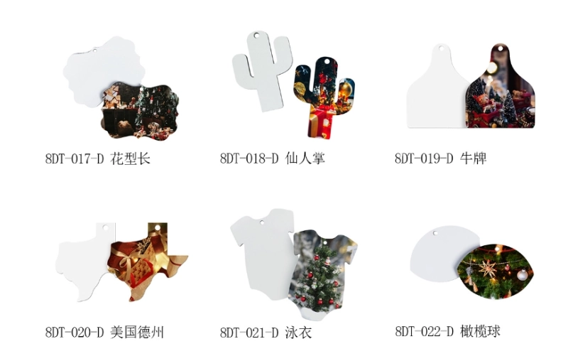 CHINESE WAREHOUSE Christmas blank onrament