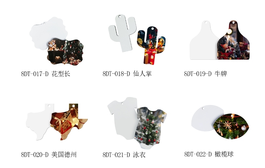 CHINESE WAREHOUSE Christmas blank onrament