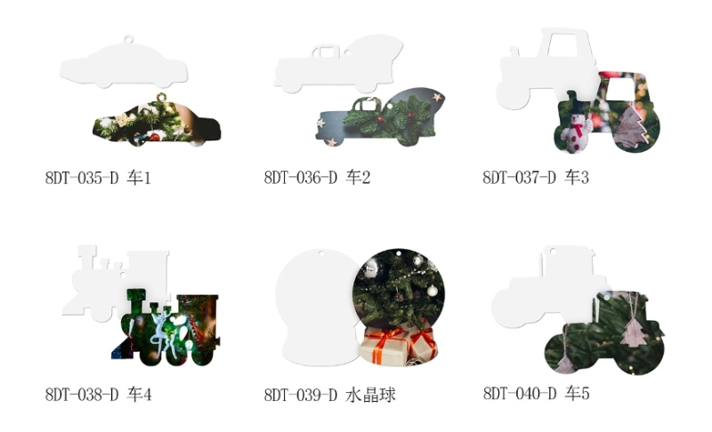 CHINESE WAREHOUSE Christmas blank onrament