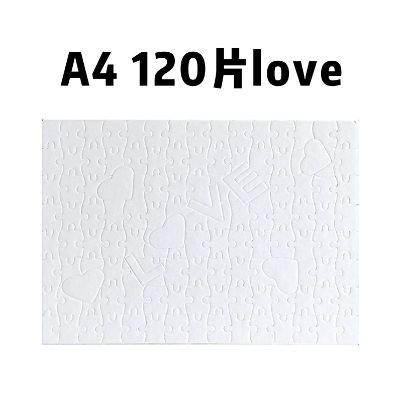 CHINESE WAREHOUSE Sublimation Puzzle Fast Shipping Ready To Ship