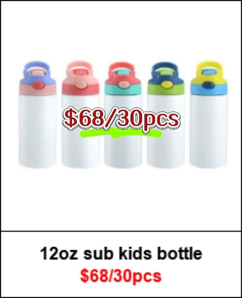 Promotion link