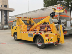 Road Wrecker Truck ISUZU