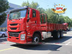 Cargo Truck ISUZU GIGA