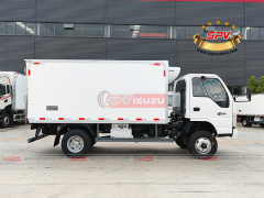 Refrigerated Truck ISUZU