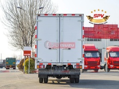 Commercial Truck ISUZU