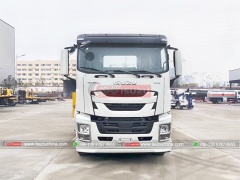 Road Recovery Truck ISUZU