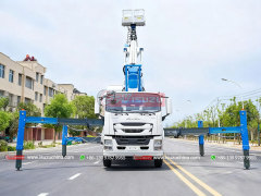 Straight Boom Aerial Truck ISUZU
