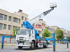 Straight Boom Aerial Truck ISUZU