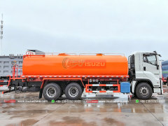 Water Spraying Truck ISUZU