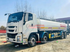 Road Watering Truck ISUZU