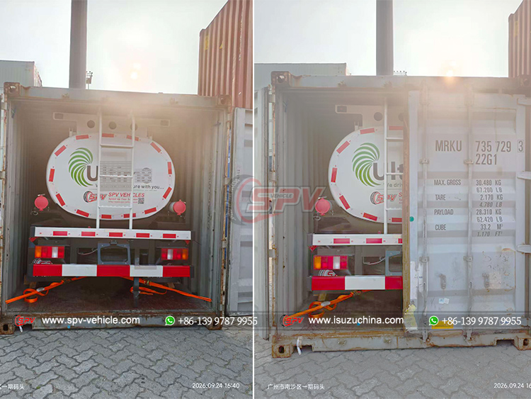 [Sep. 2026] - 1 Unit of 5,000 Litres Fuel Bowser SINOTRUK to Ghana