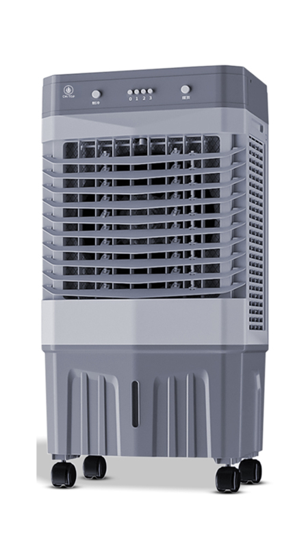 CM-TOP Enfriador Evaporativo de Aire Portatil Ventilador 3 en 1 para Dormitorio e Industria