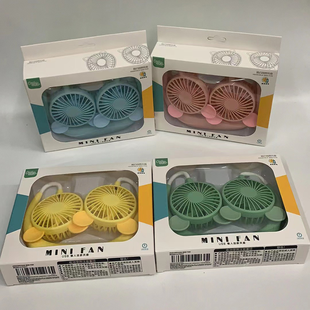 FS317 CM-TOP Ventilador de Cuello