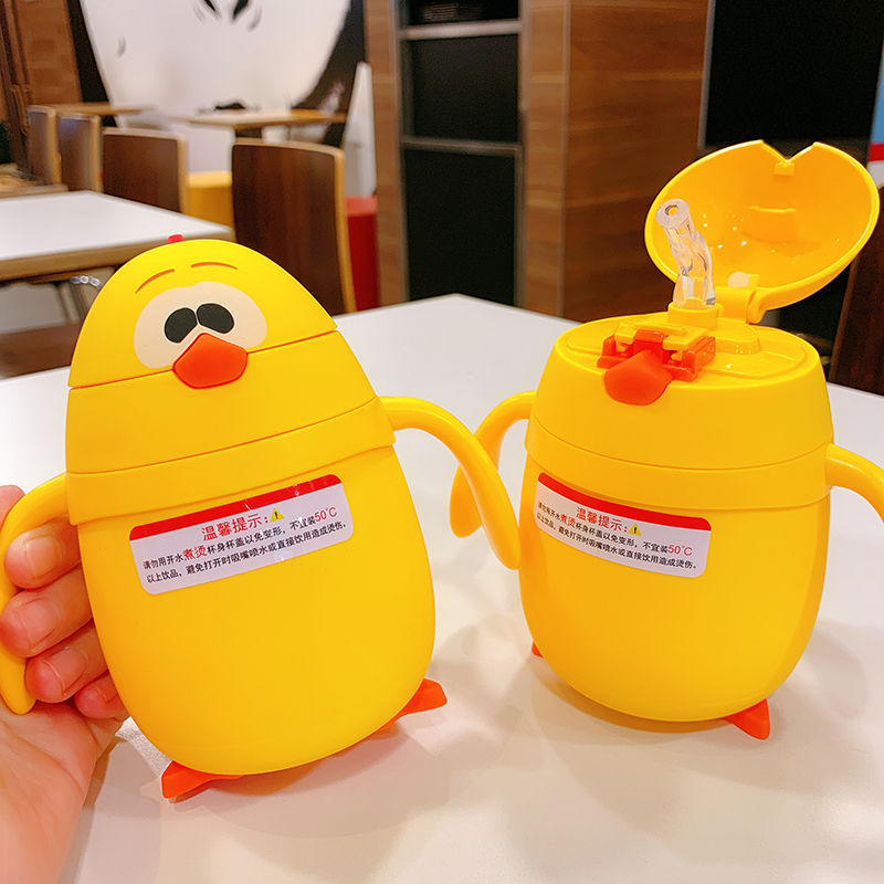 248 ml Pollito amarillo Vaso de cristal para niños