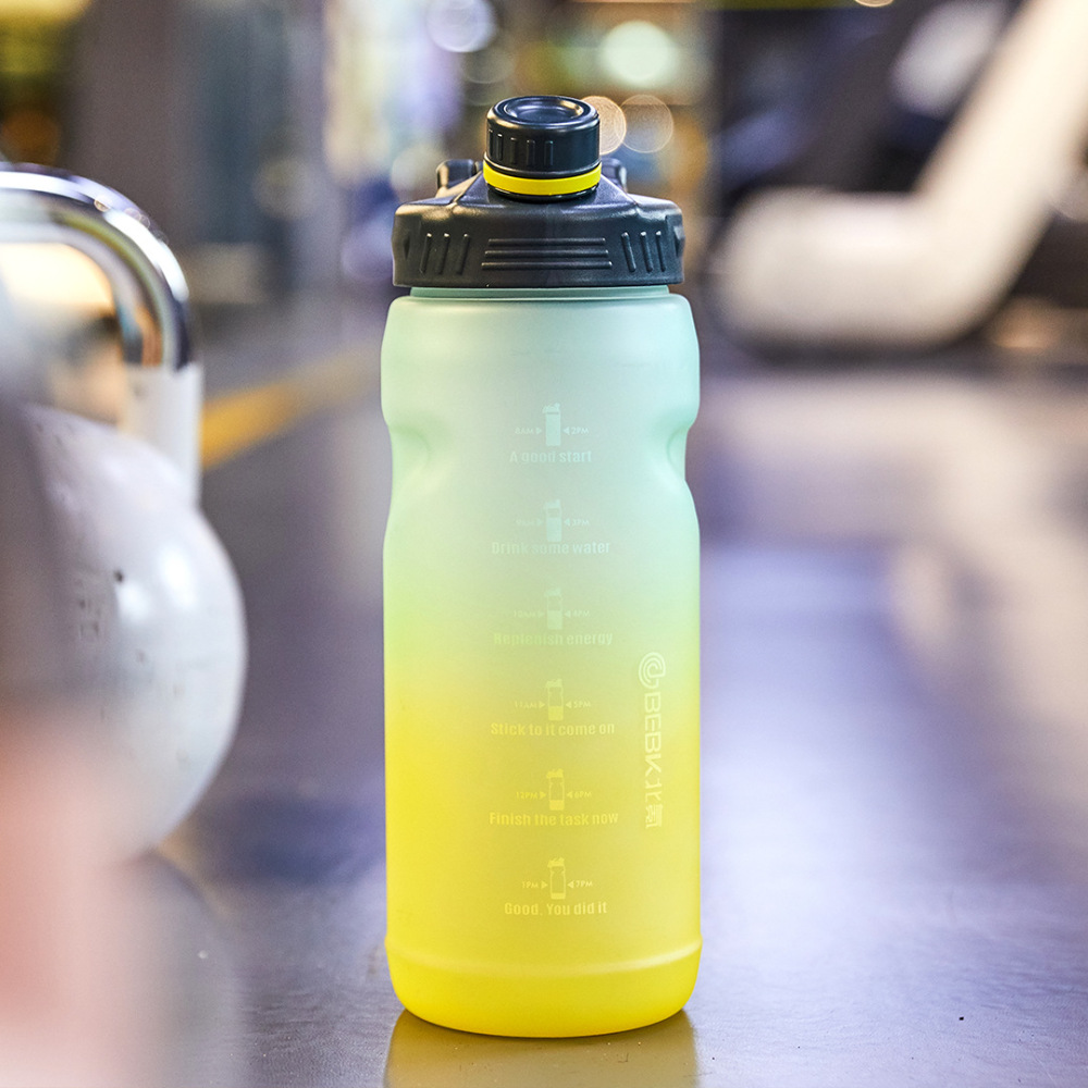 2000 ml Botella deportiva color degradado gran capacidad