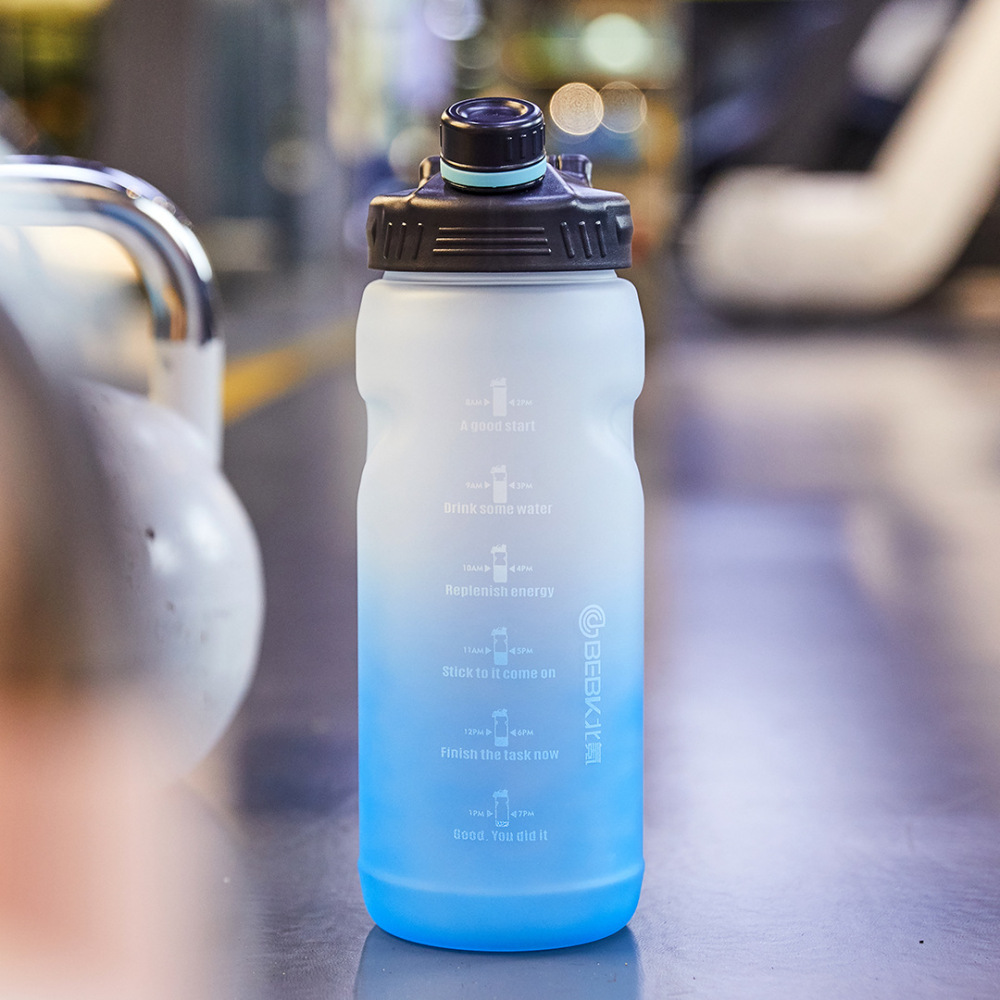 2000 ml Botella deportiva color degradado gran capacidad