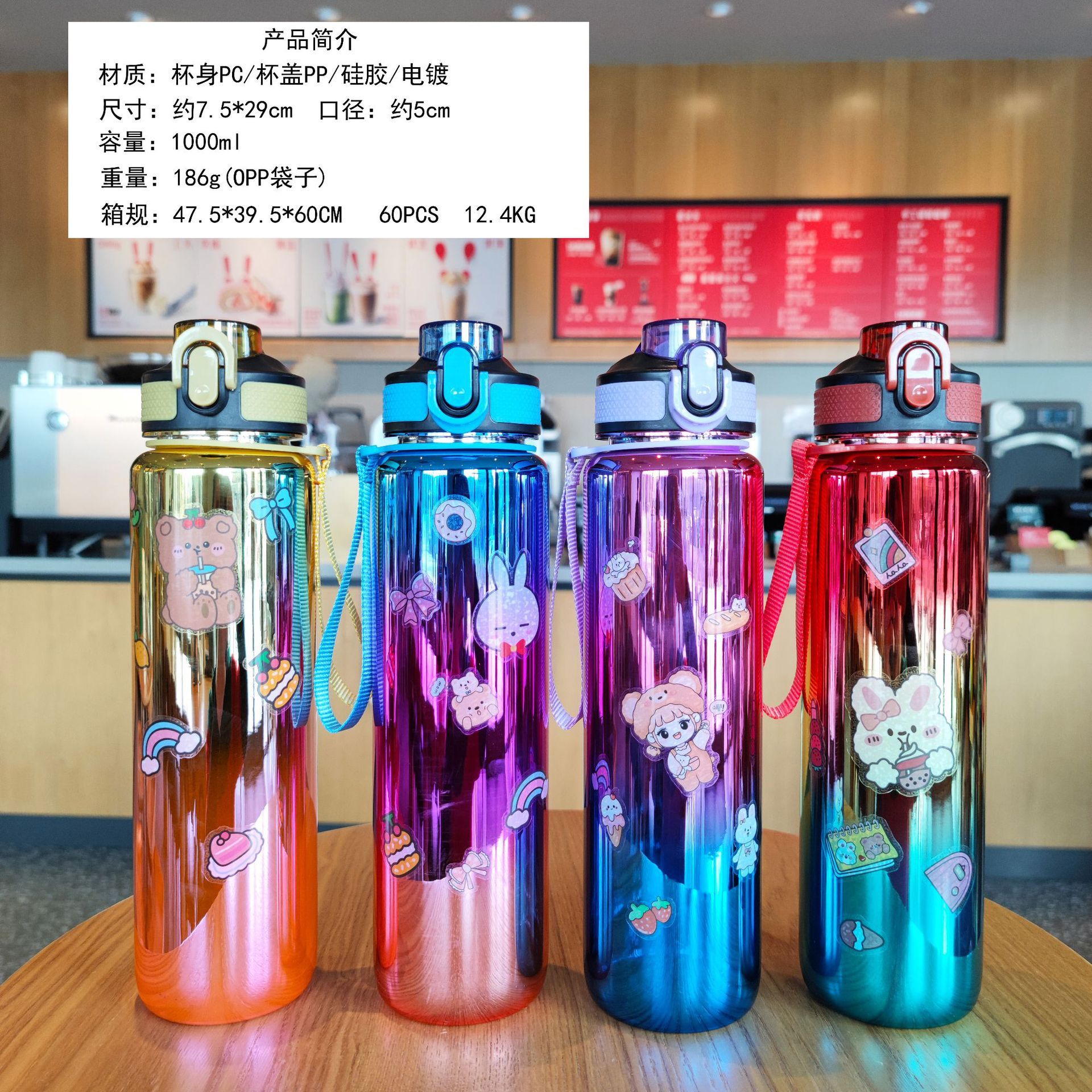 1000 ml Botella de agua de plástico