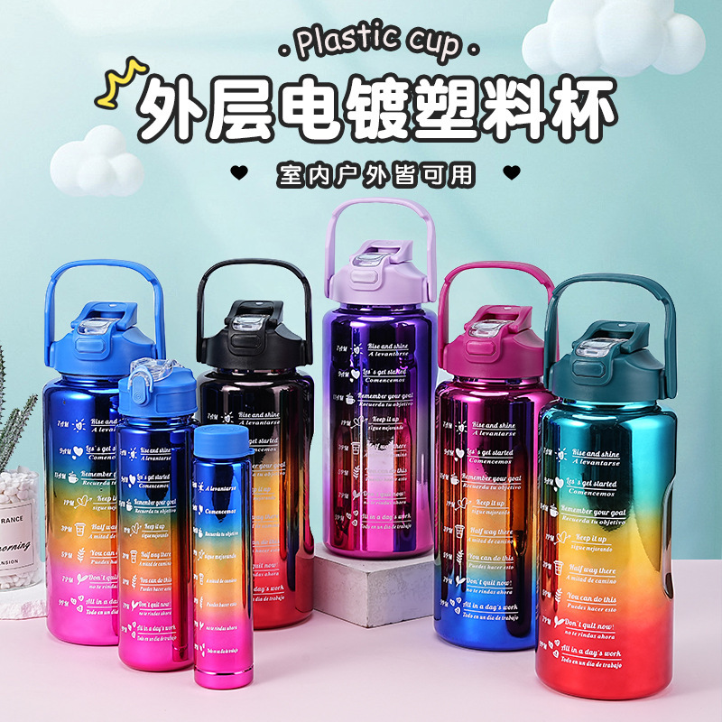 Juego de tres botellas de agua deportivas portátiles para exteriores, 2000 ml + 800 ml + 280 ml