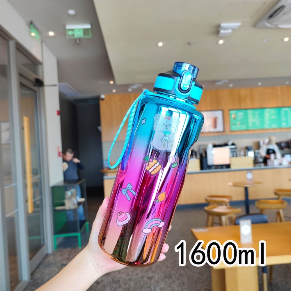 Botella de agua de 1600 ml con pajita, adecuada para deportes