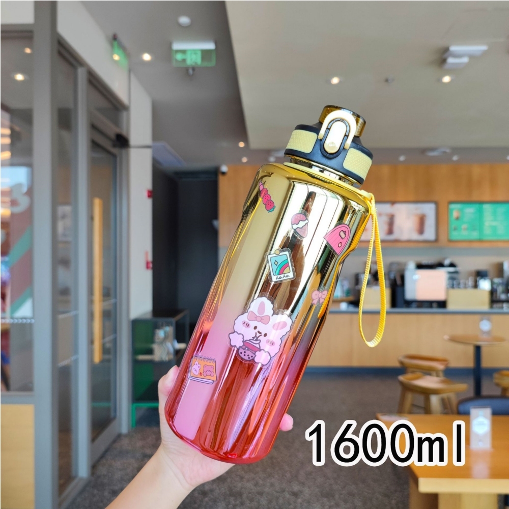 Botella de agua de 1600 ml con pajita, adecuada para deportes
