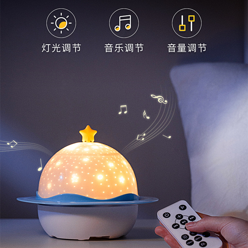 Lámpara de proyección de cielo estrellado, decoración de interiores, luz nocturna perfecta.