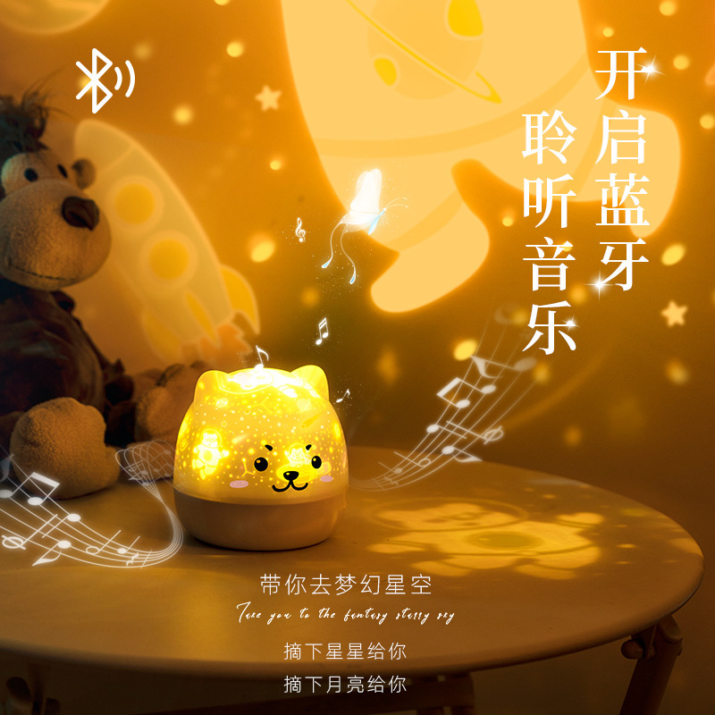 Luz nocturna LED para niños con 6 luces de proyector temáticas integradas para fiestas en el dormitorio de los niños