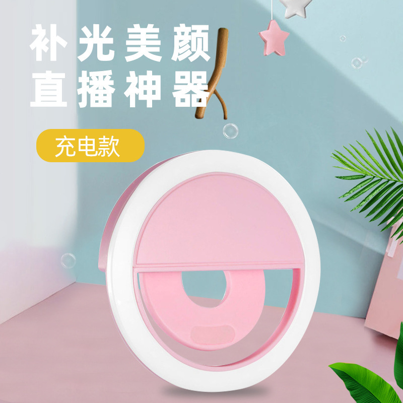 72 luces Anillo de luz portátil con clip para selfies