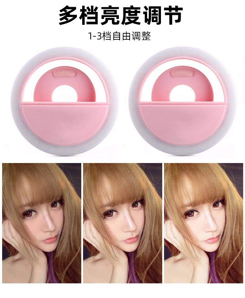 72 luces Anillo de luz portátil con clip para selfies
