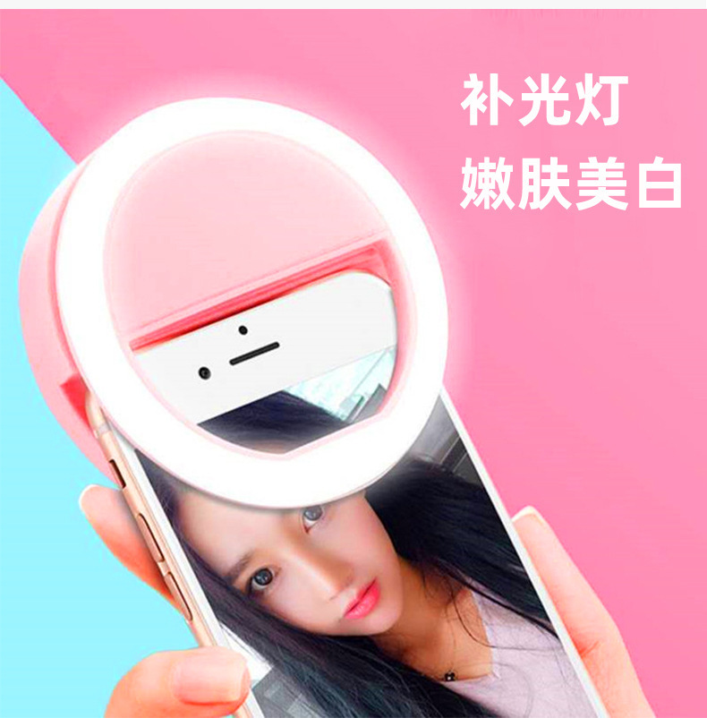 72 luces Anillo de luz portátil con clip para selfies