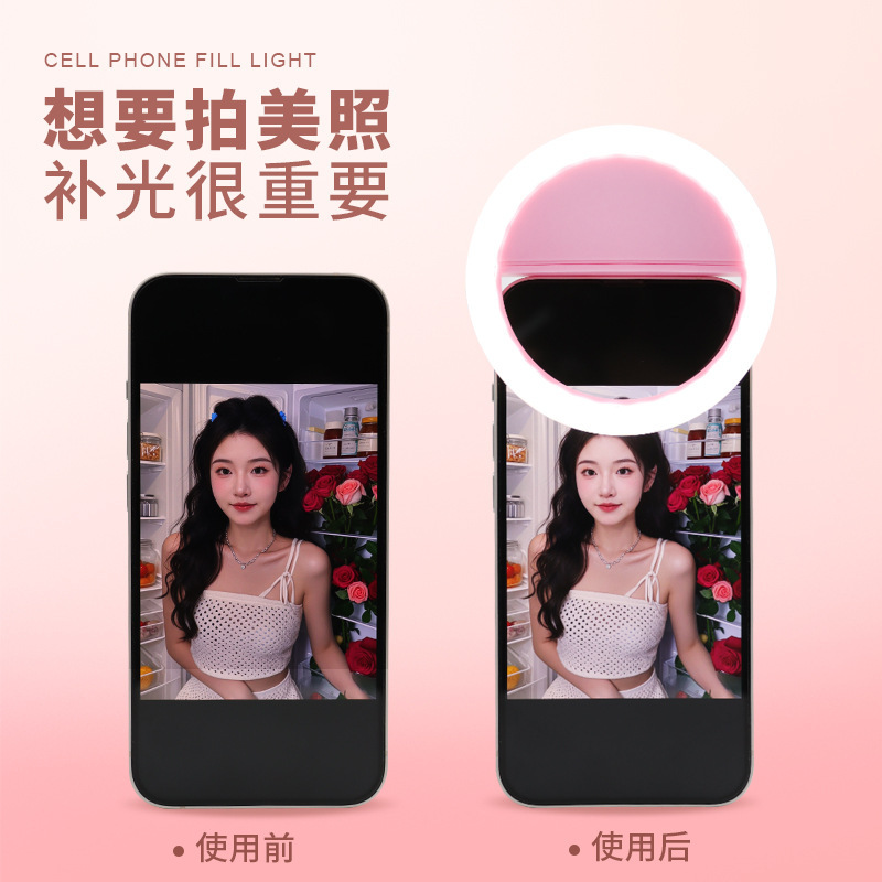 72 luces Anillo de luz portátil con clip para selfies
