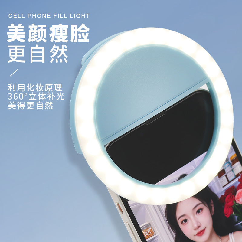 72 luces Anillo de luz portátil con clip para selfies