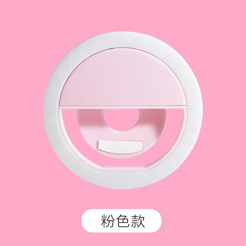 72 luces Anillo de luz portátil con clip para selfies