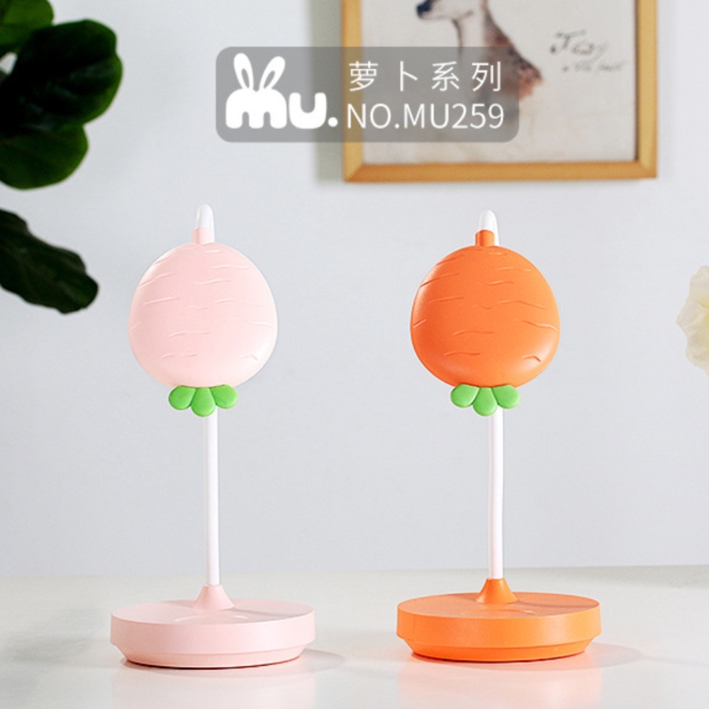 Lámpara de mesa LED de dibujos animados, lámpara de lectura de cabecera