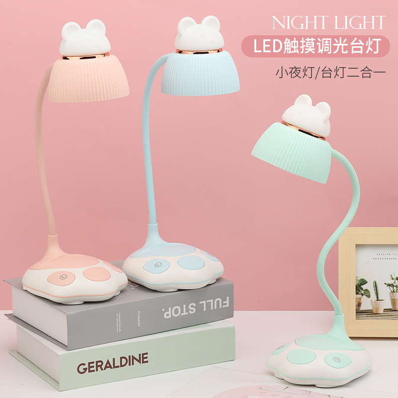 Lámpara de escritorio LED, iluminación de lectura para estudiantes, lámpara de escritorio de cuello de cisne flexible