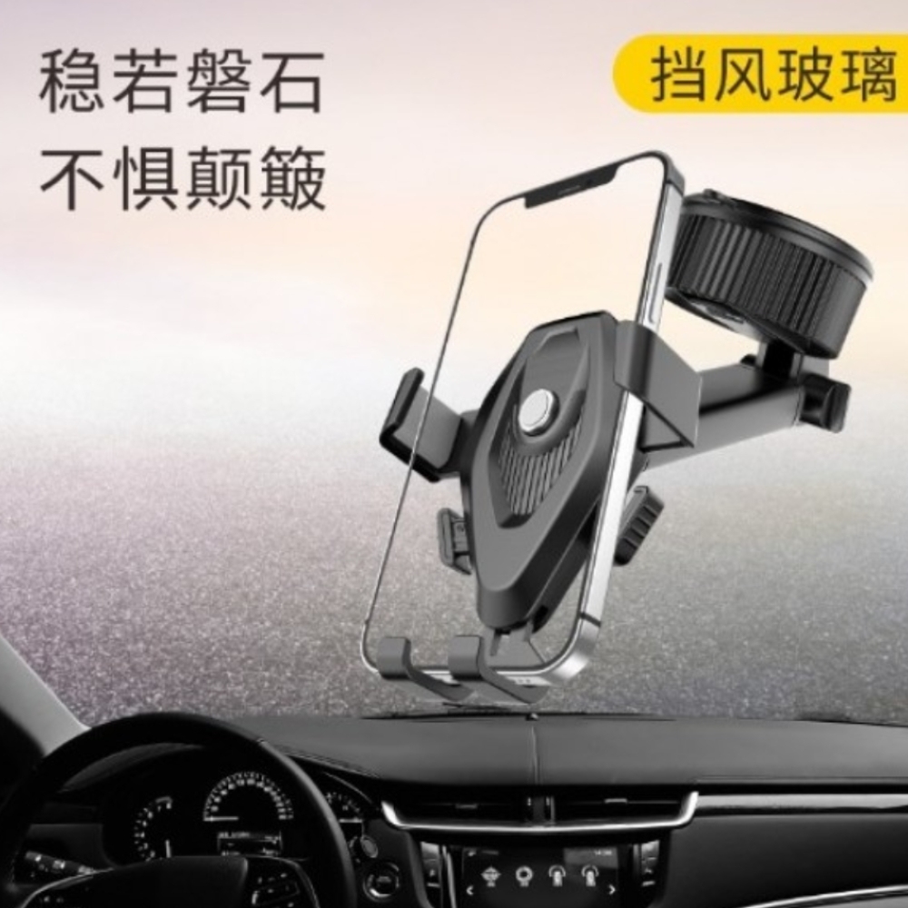 Soporte para teléfono de coche