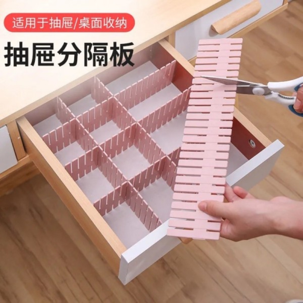 Organizador divisor de cajones multiusos, paquete de 4