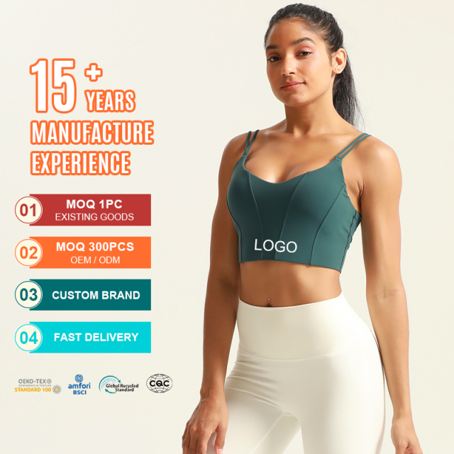 High waist Women‘s Yoga Set