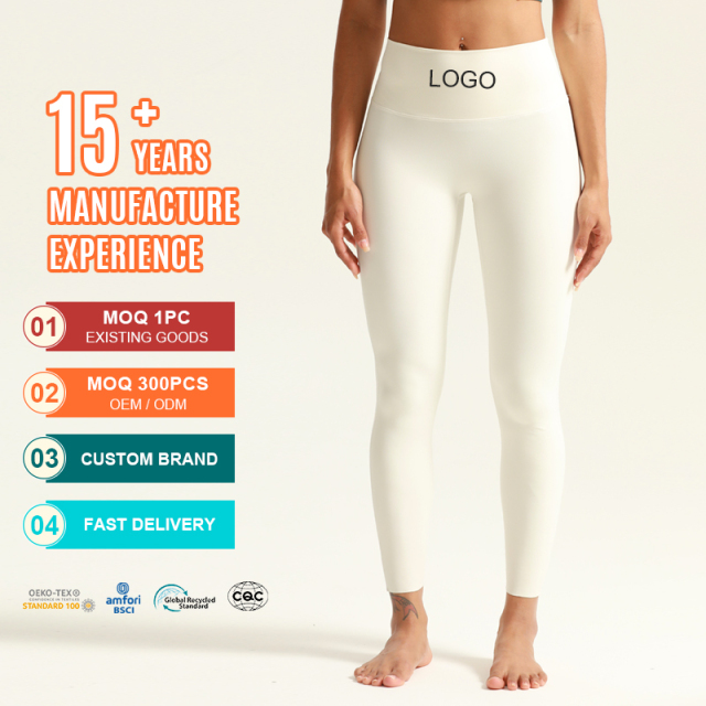 High waist Women‘s Yoga Set