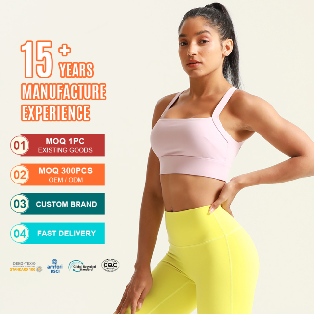 Custom Women Yoga Set